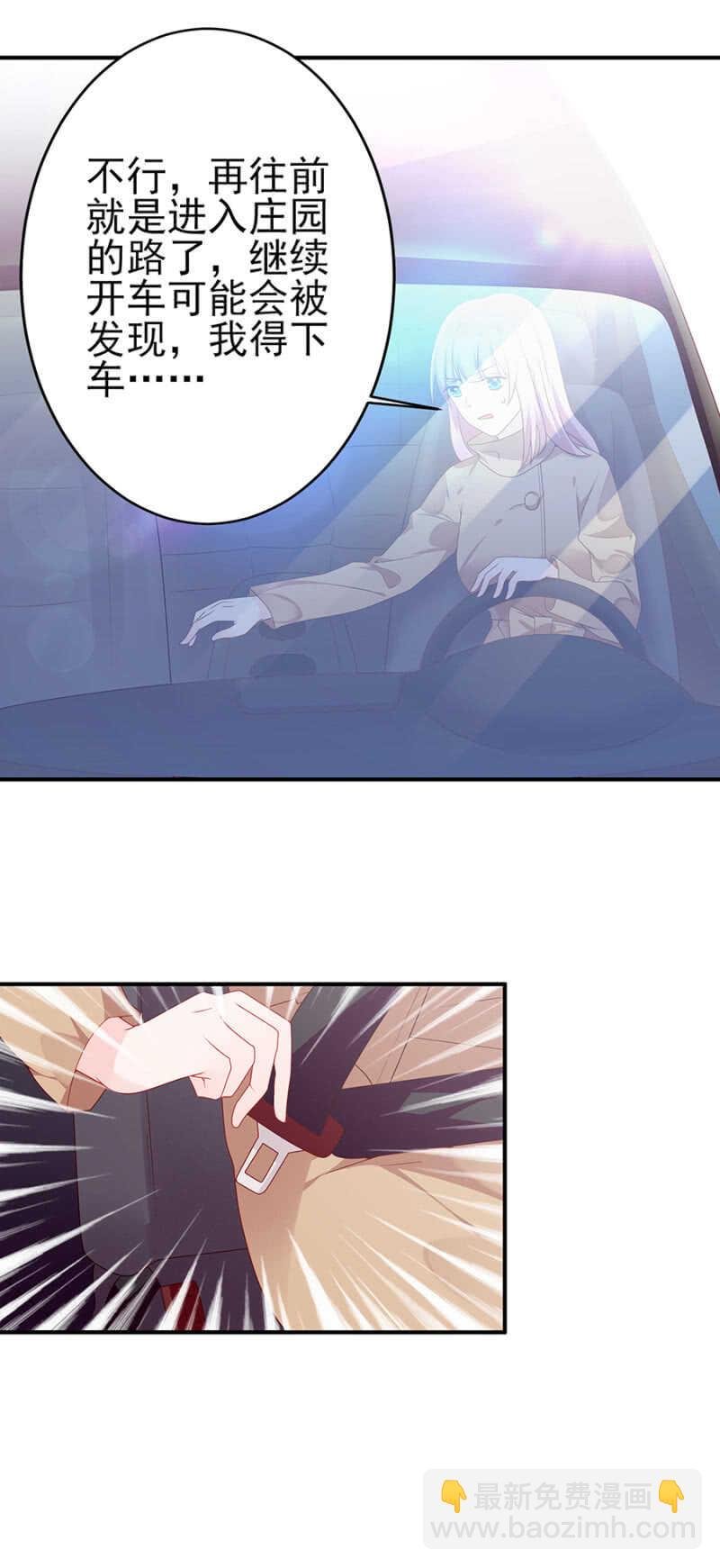 宝贝，我们又见面了