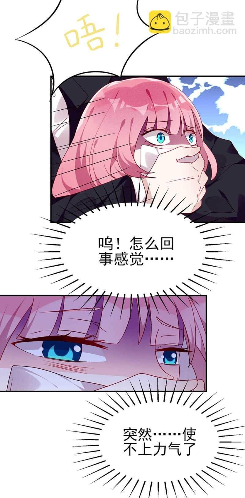 宝贝，我们又见面了