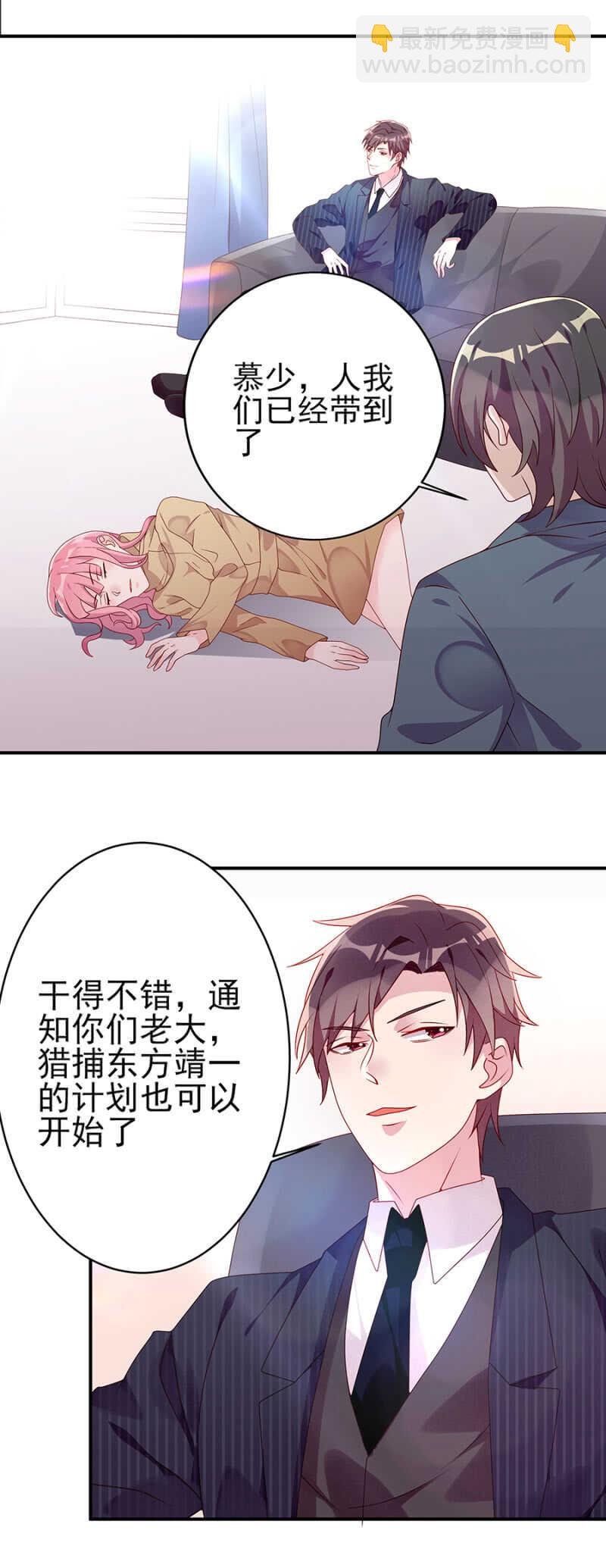 宝贝，我们又见面了