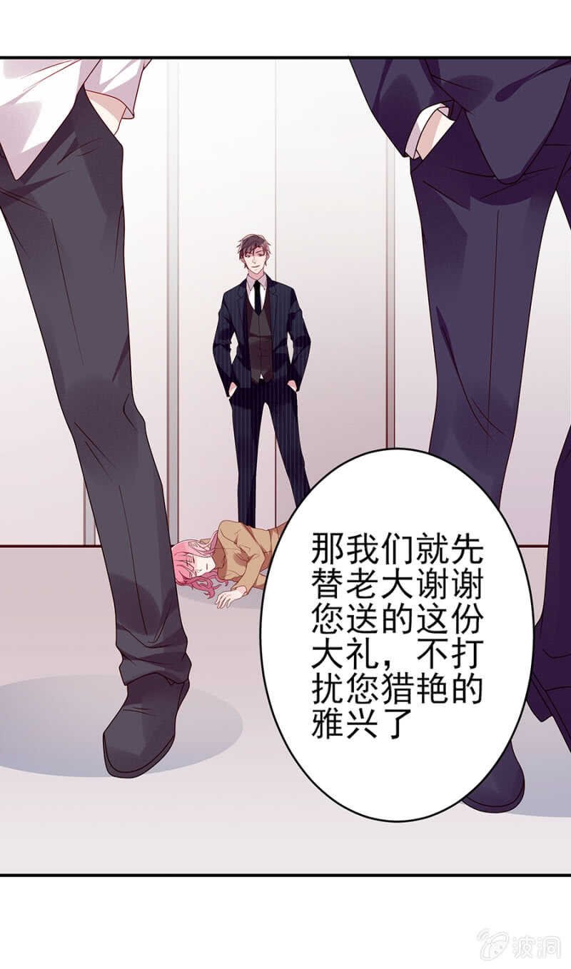 宝贝，我们又见面了