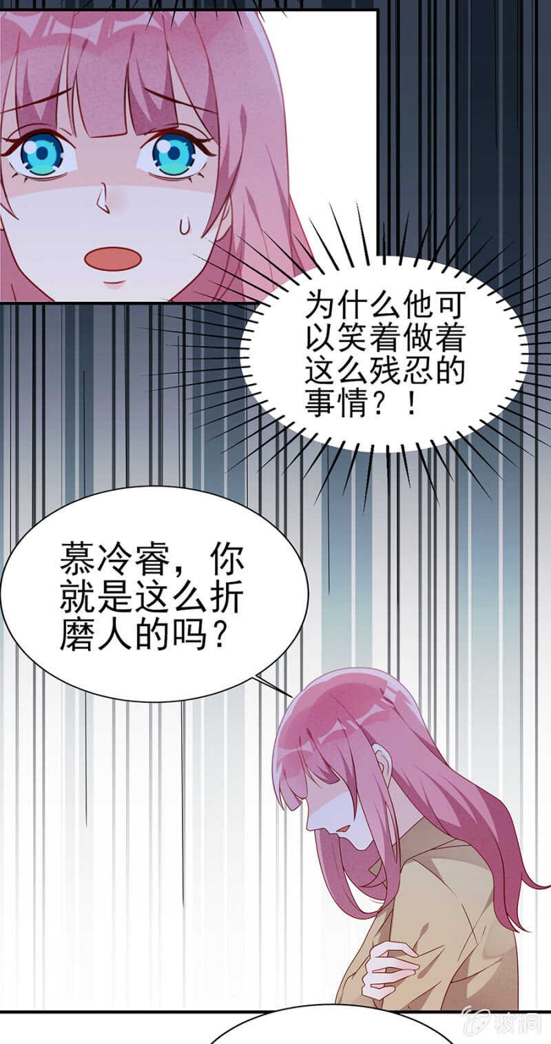 送给你的大礼，还满意吗？