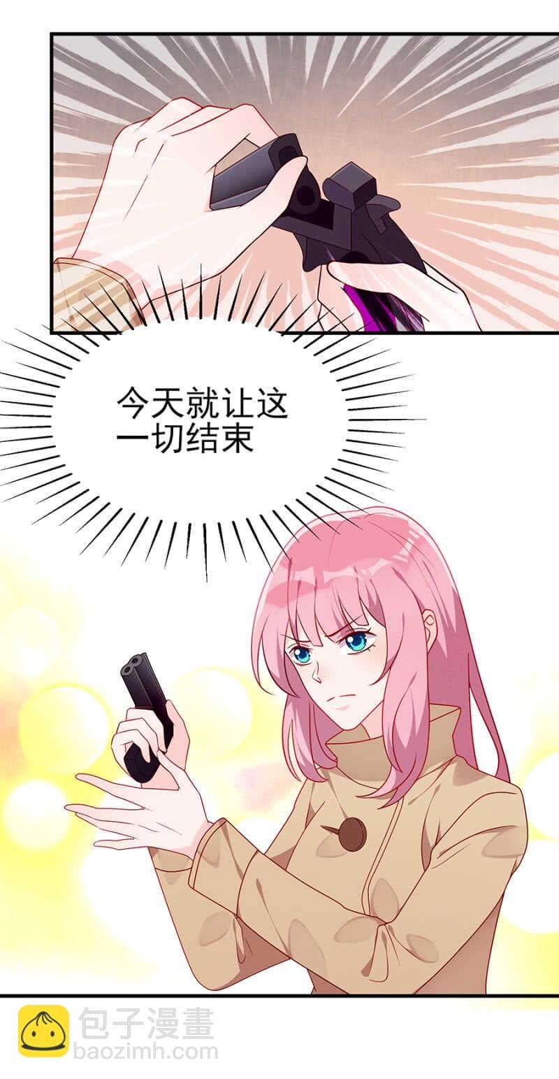 你给我去死吧