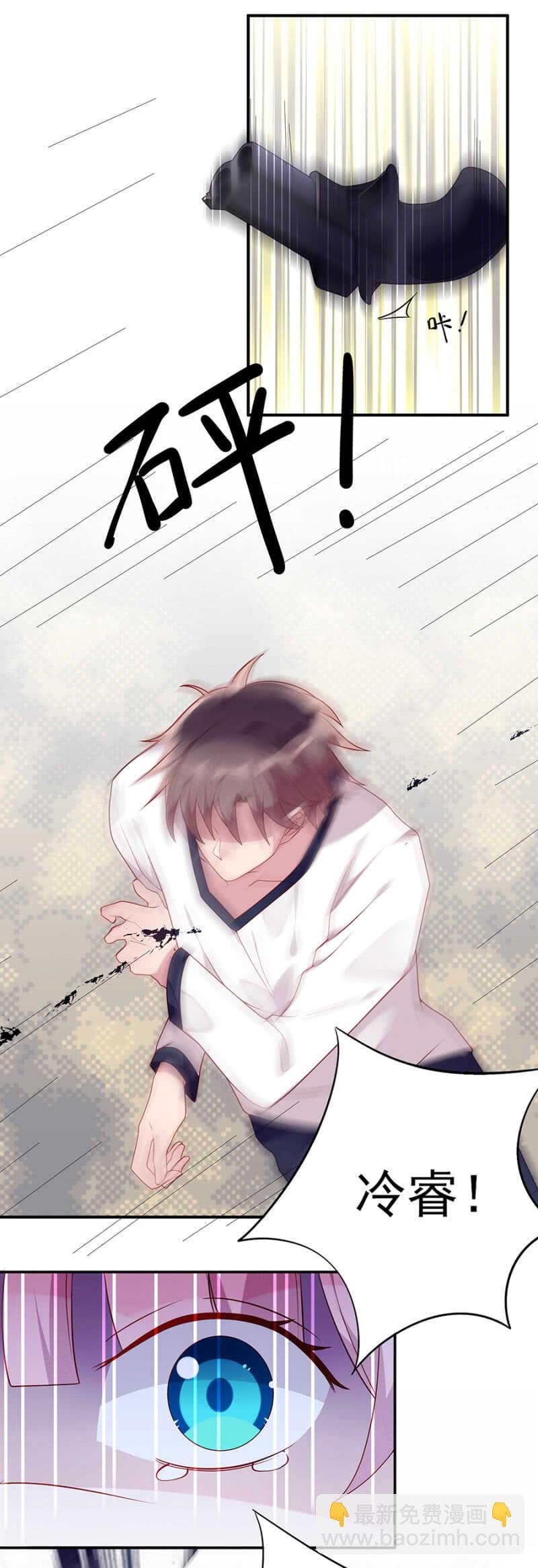 一辈子，别想逃