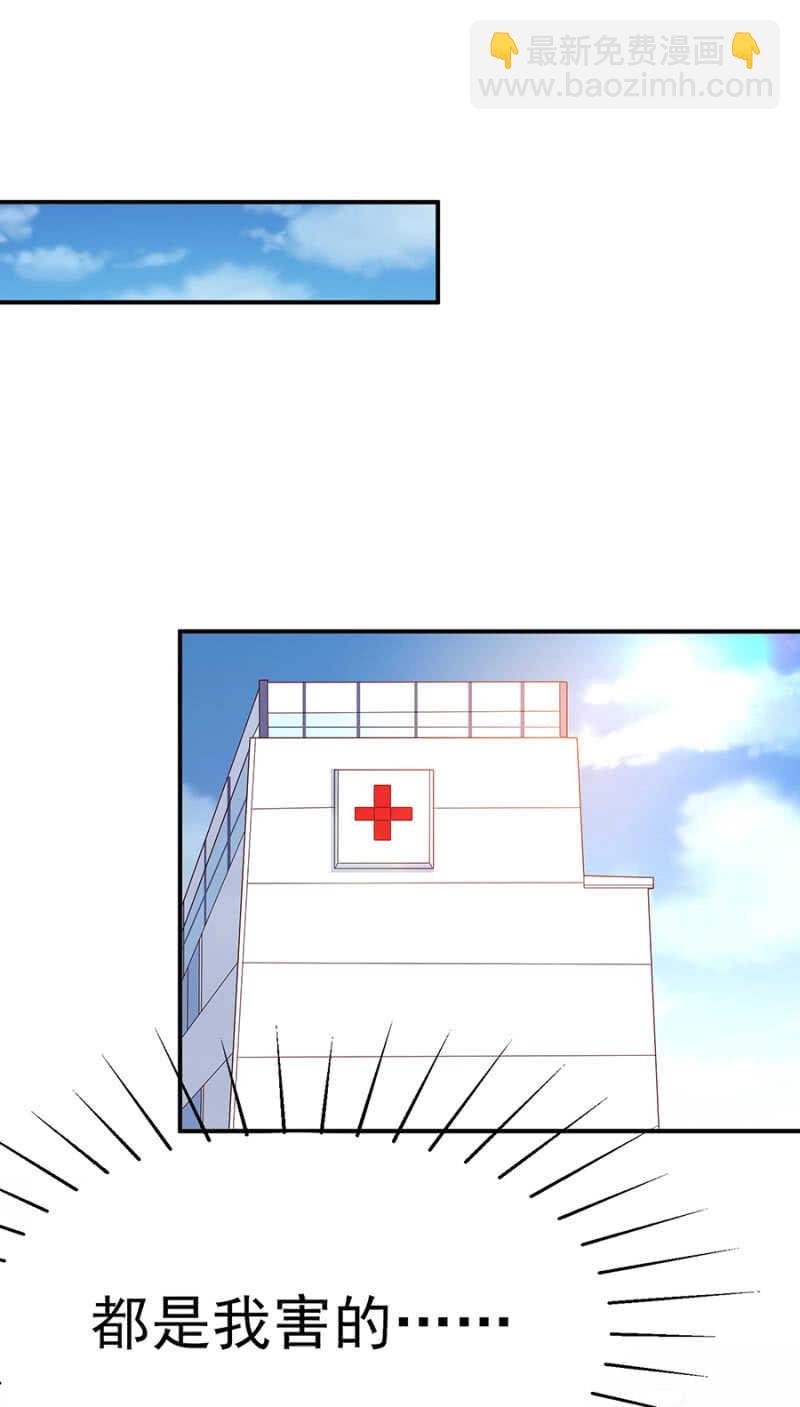 一辈子，别想逃