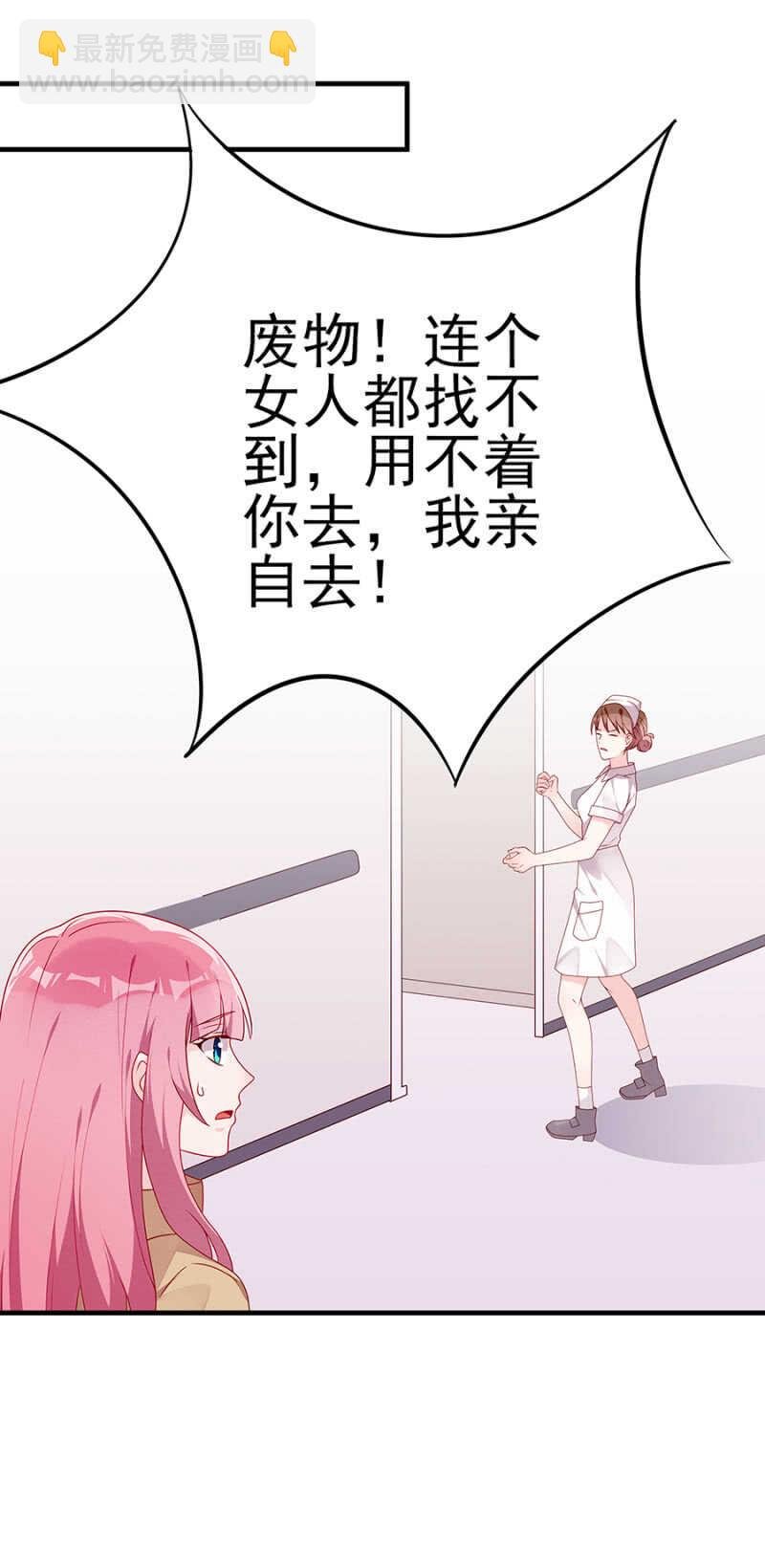 肝脏上的阴影