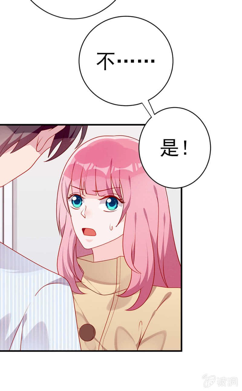 肝脏上的阴影