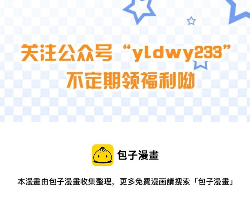 肝脏上的阴影