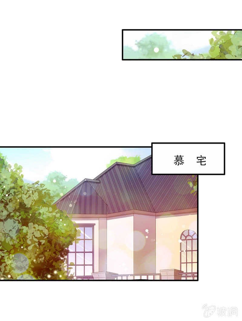 没有我的容身之所