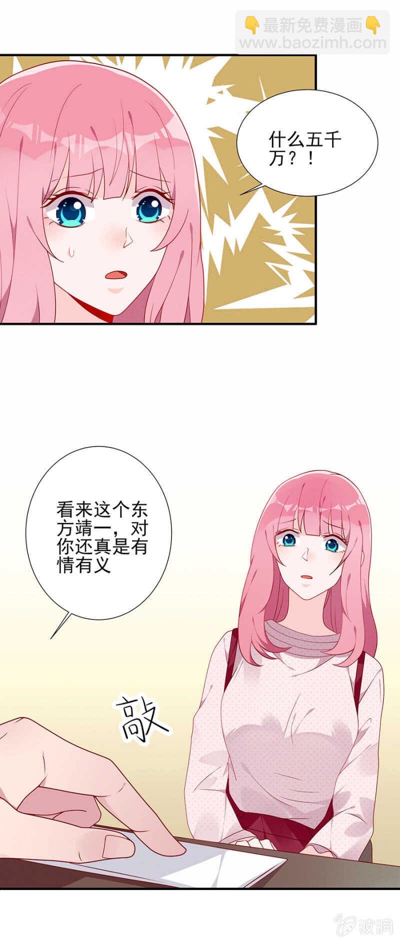 没有我的容身之所