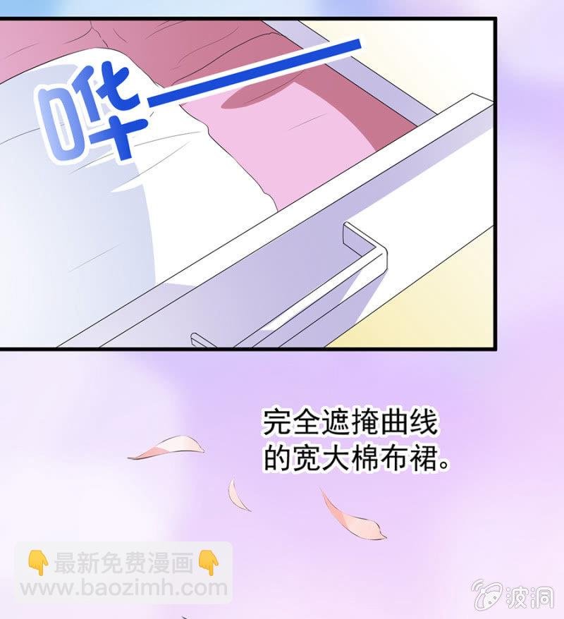 周旋
