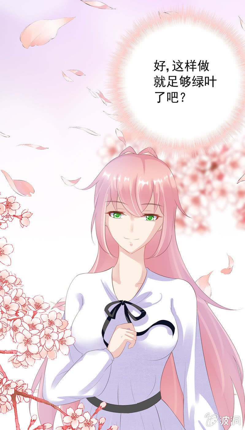 周旋