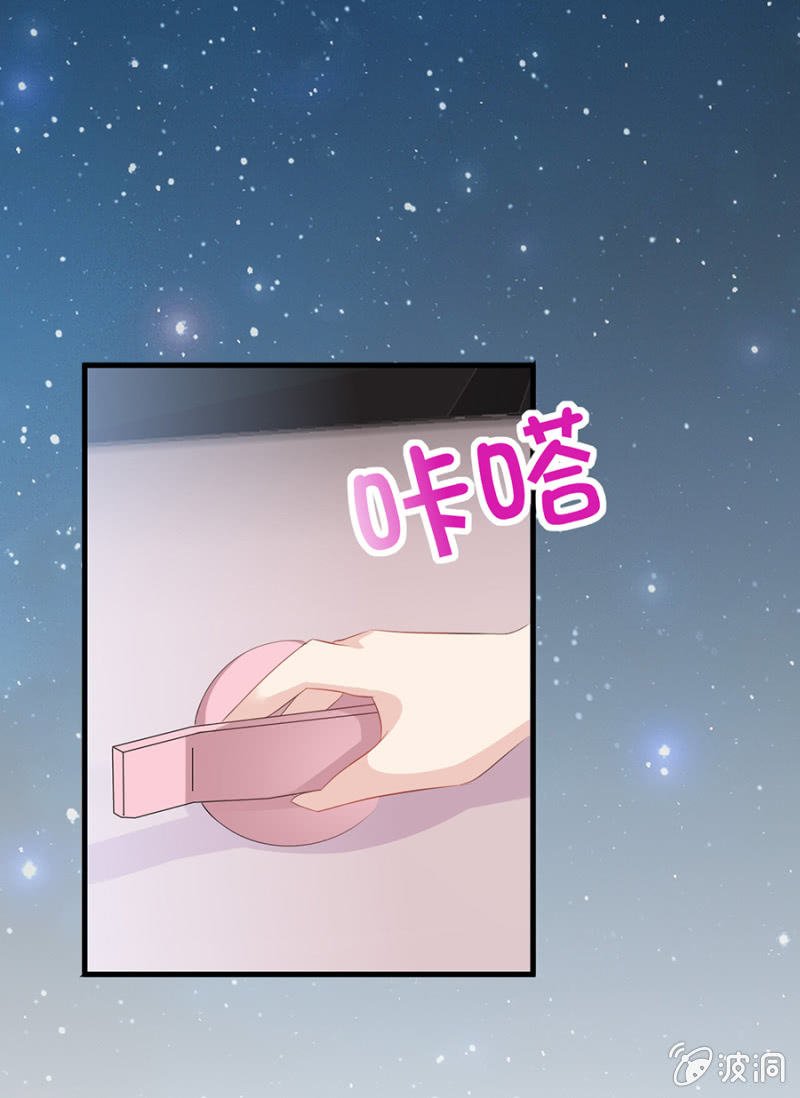 周旋