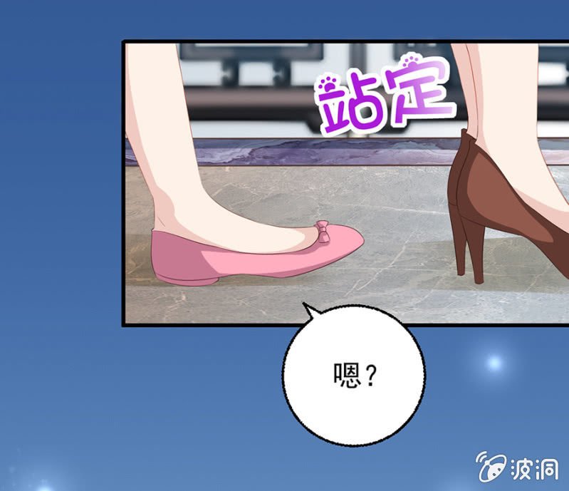 周旋