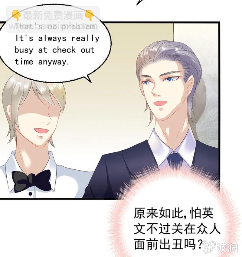 周旋