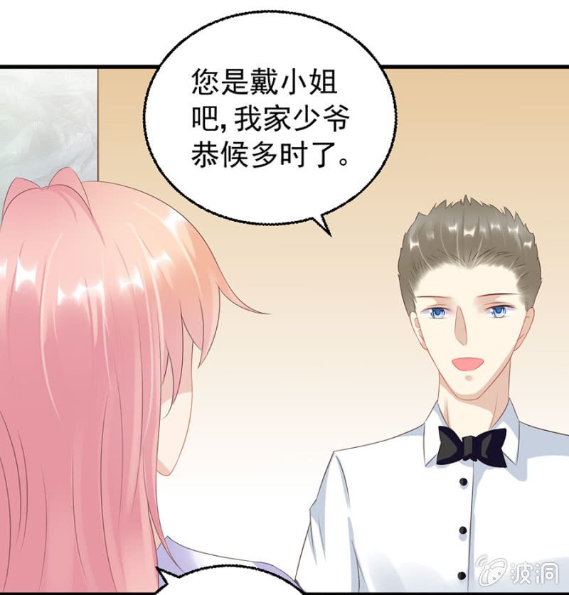周旋