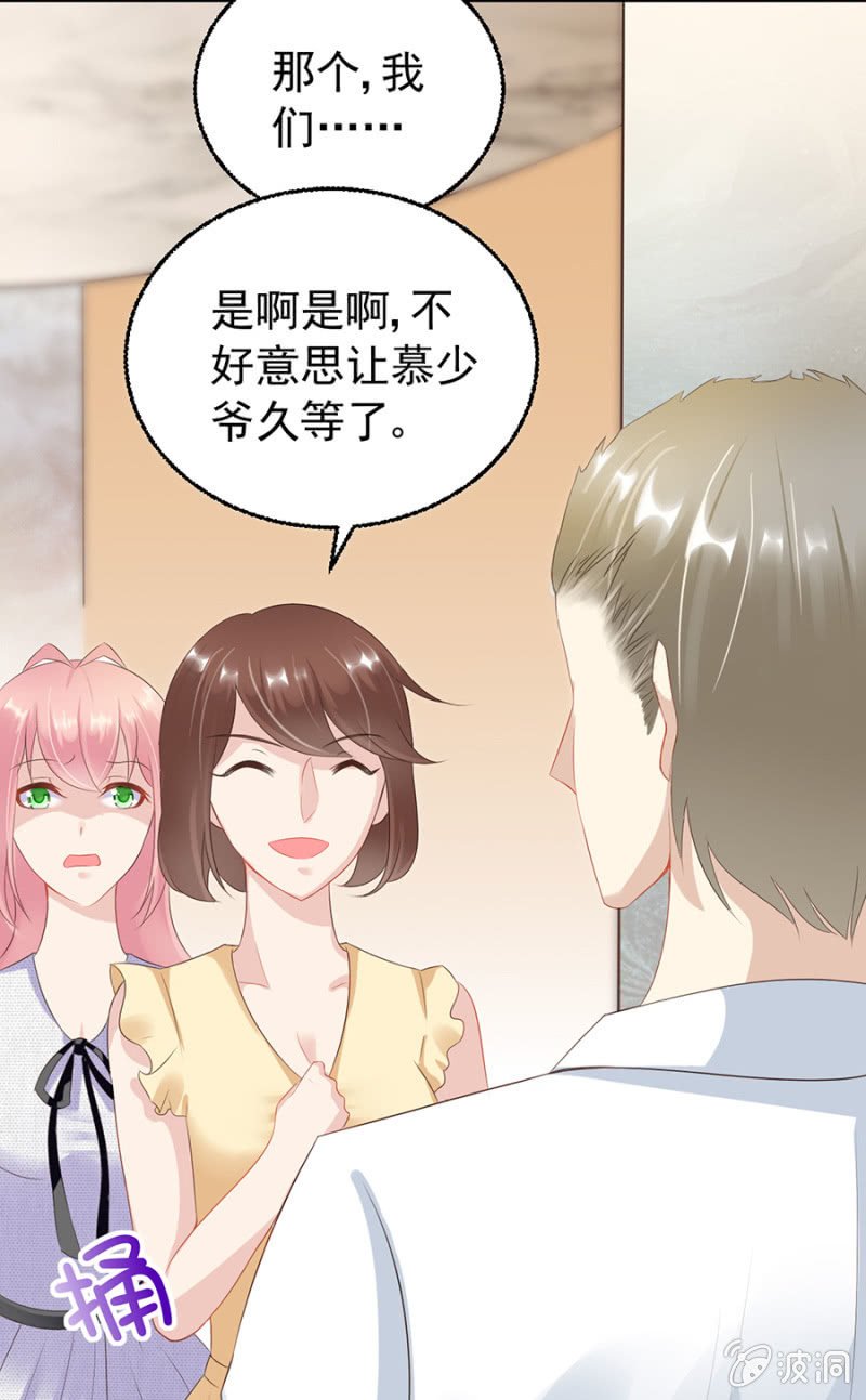 周旋