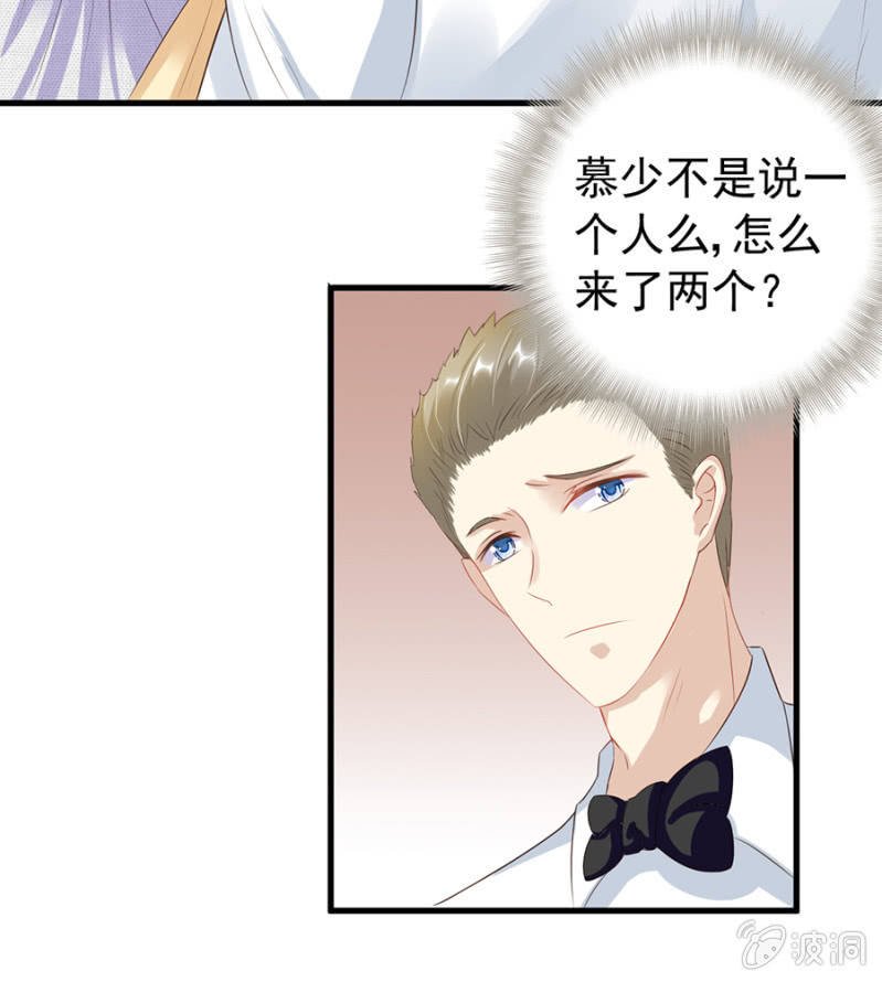 周旋