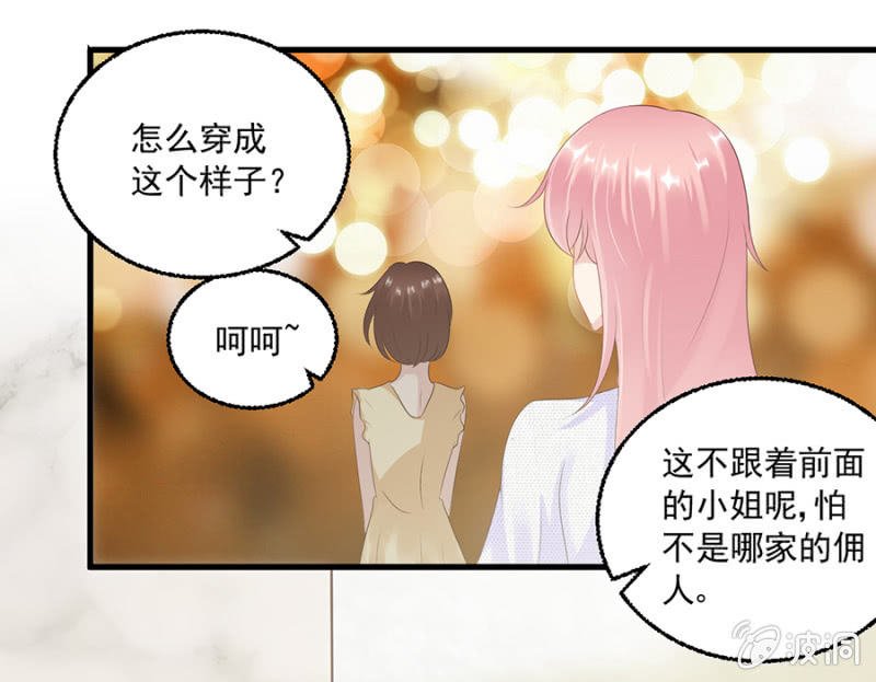 周旋