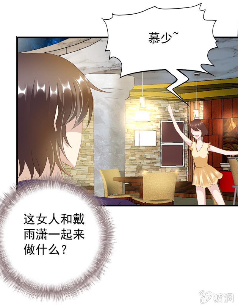 周旋