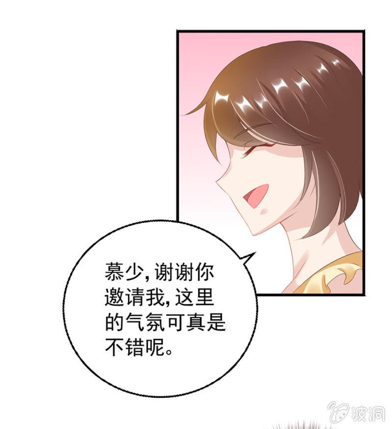 周旋