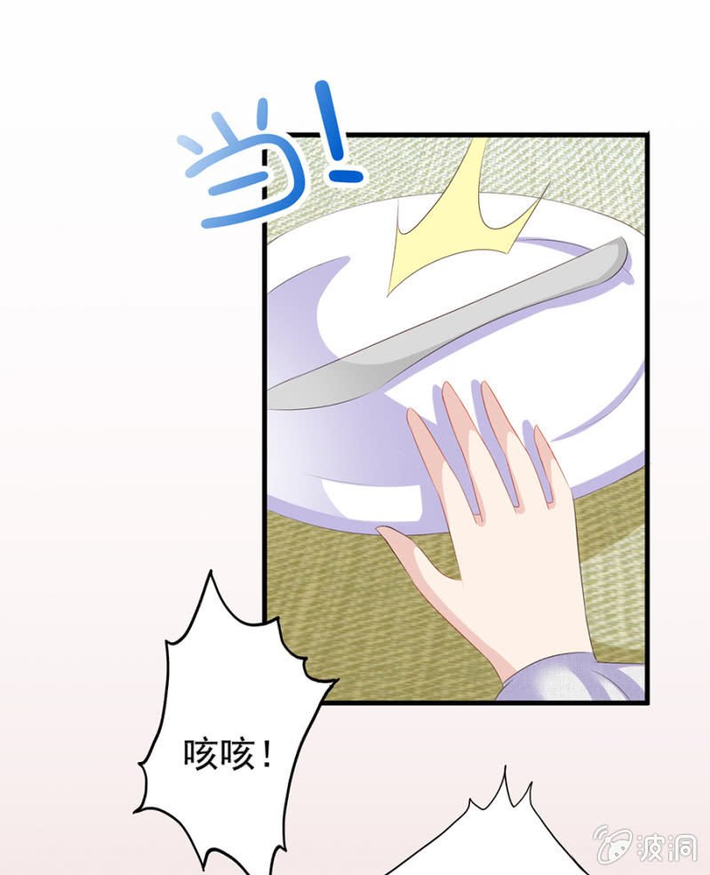 周旋