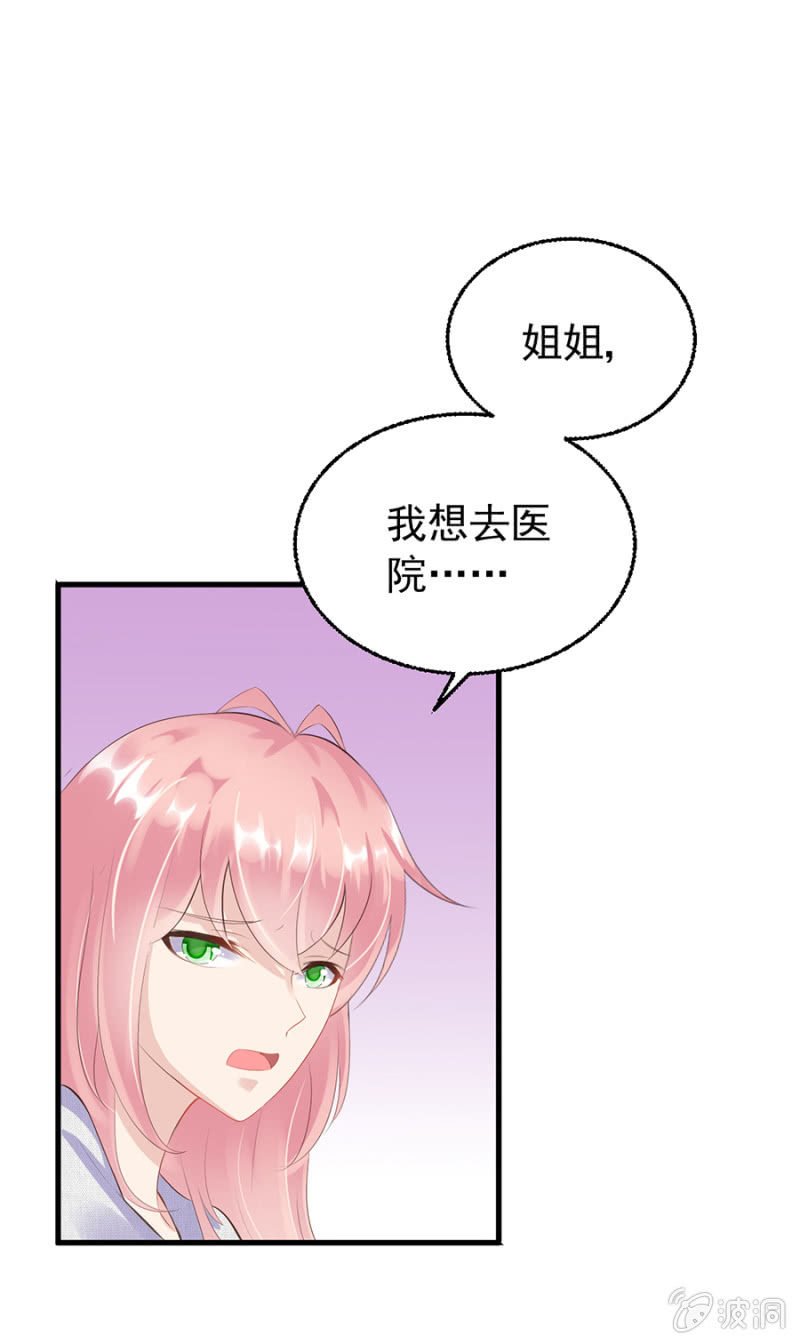 周旋
