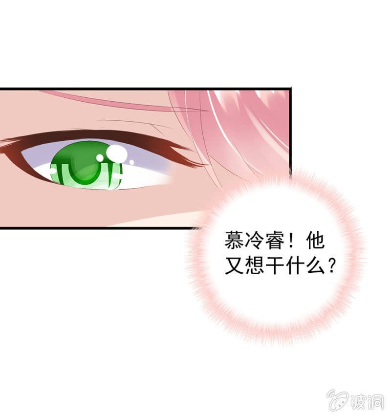 周旋