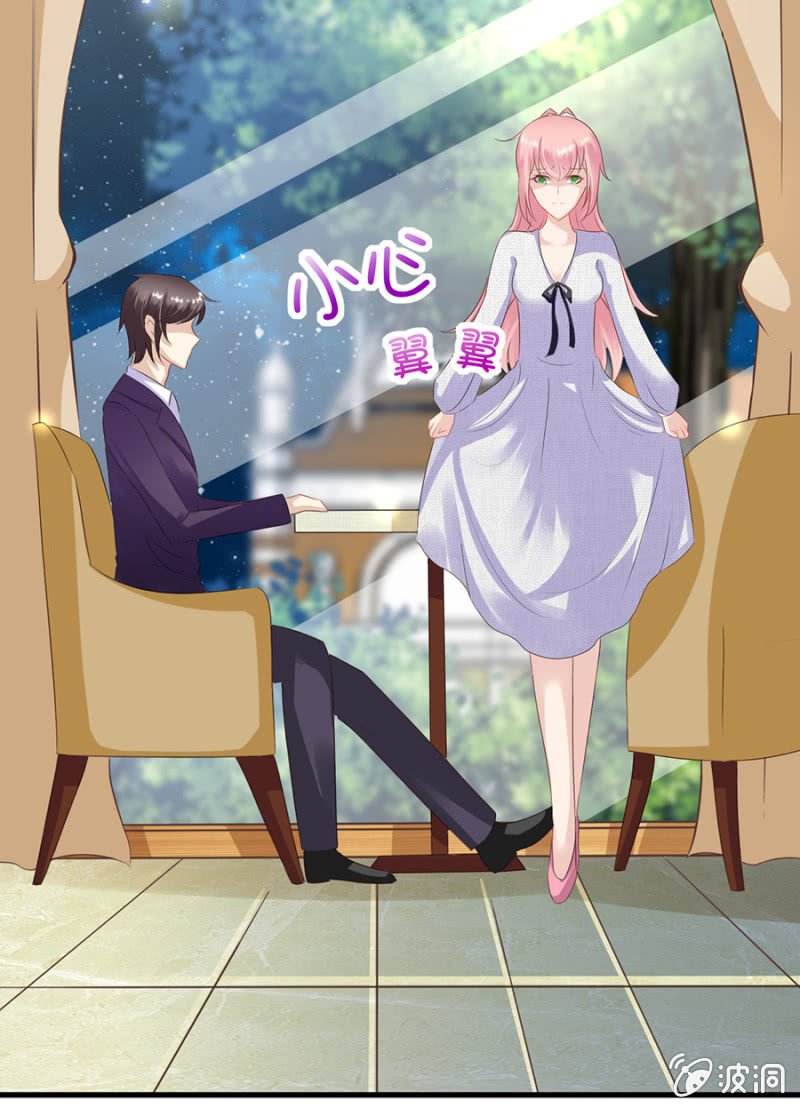 周旋