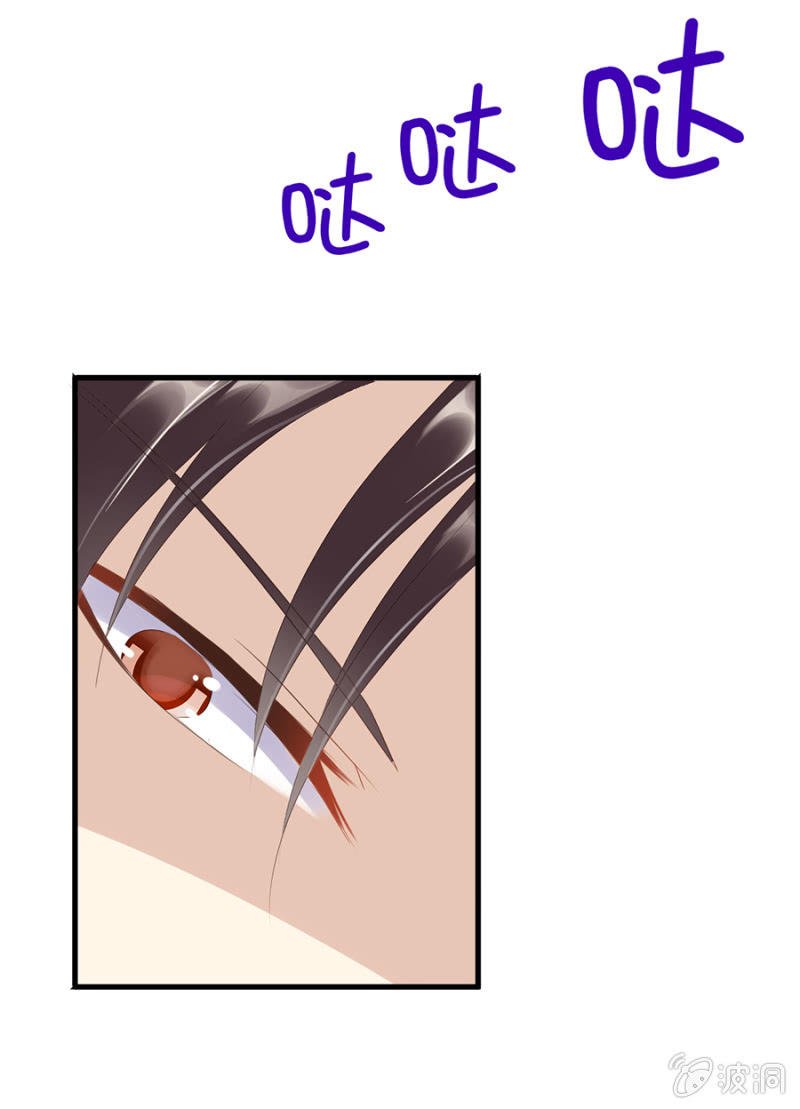 周旋