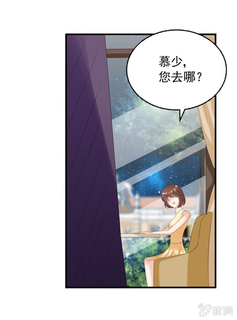 周旋