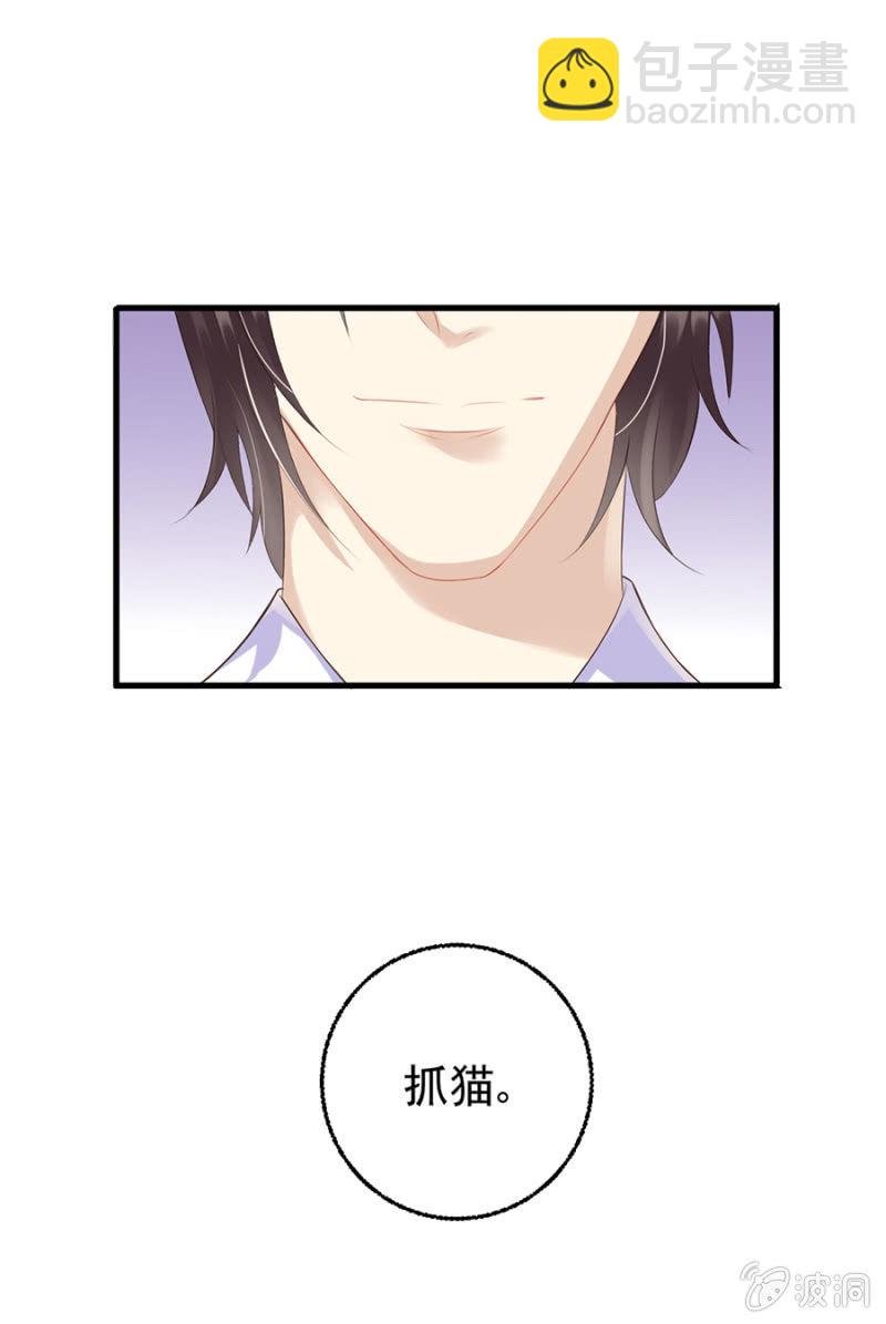 周旋
