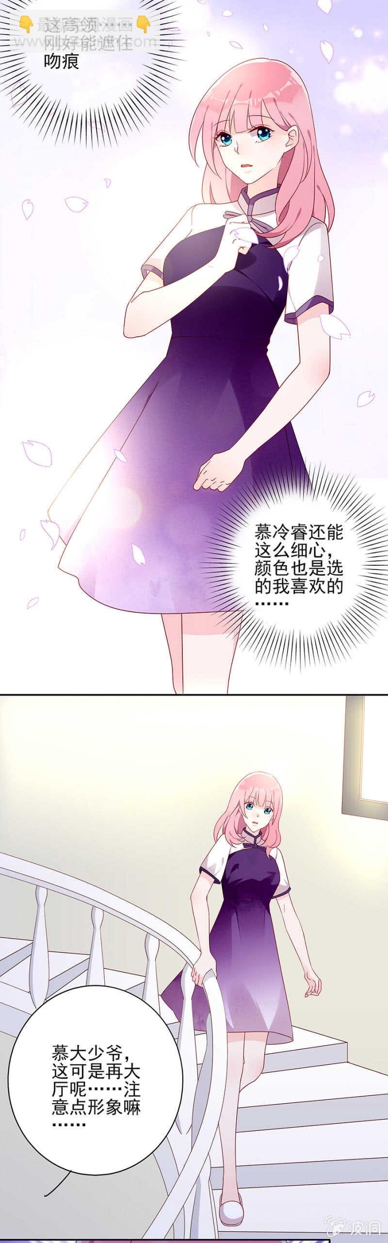 你要干嘛！！