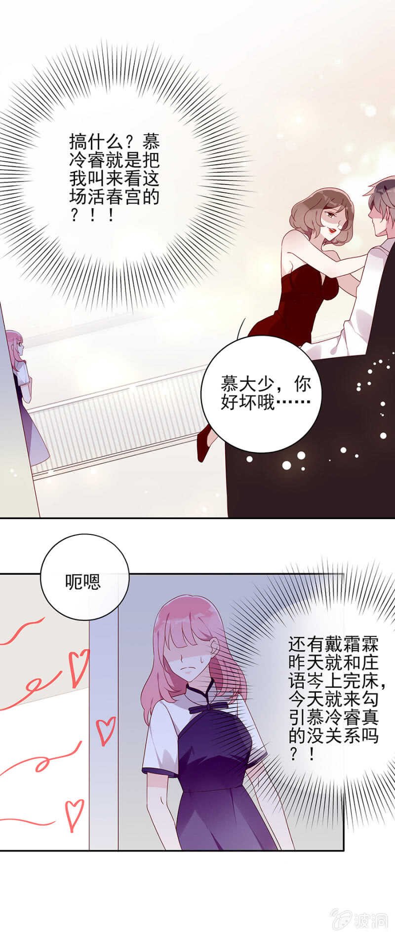 你要干嘛！！