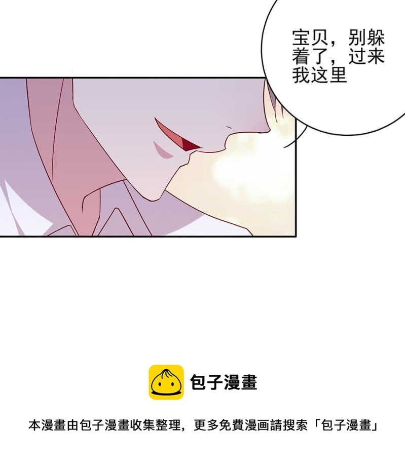 你要干嘛！！