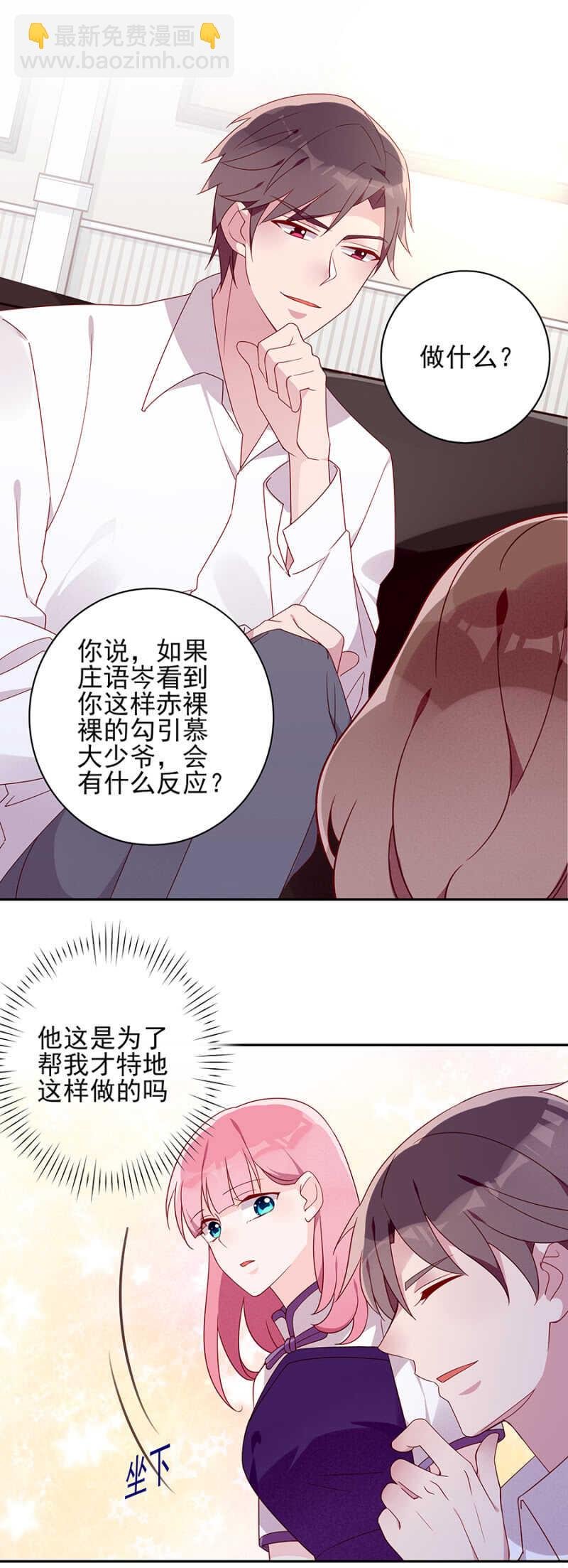 究竟是什么意思?