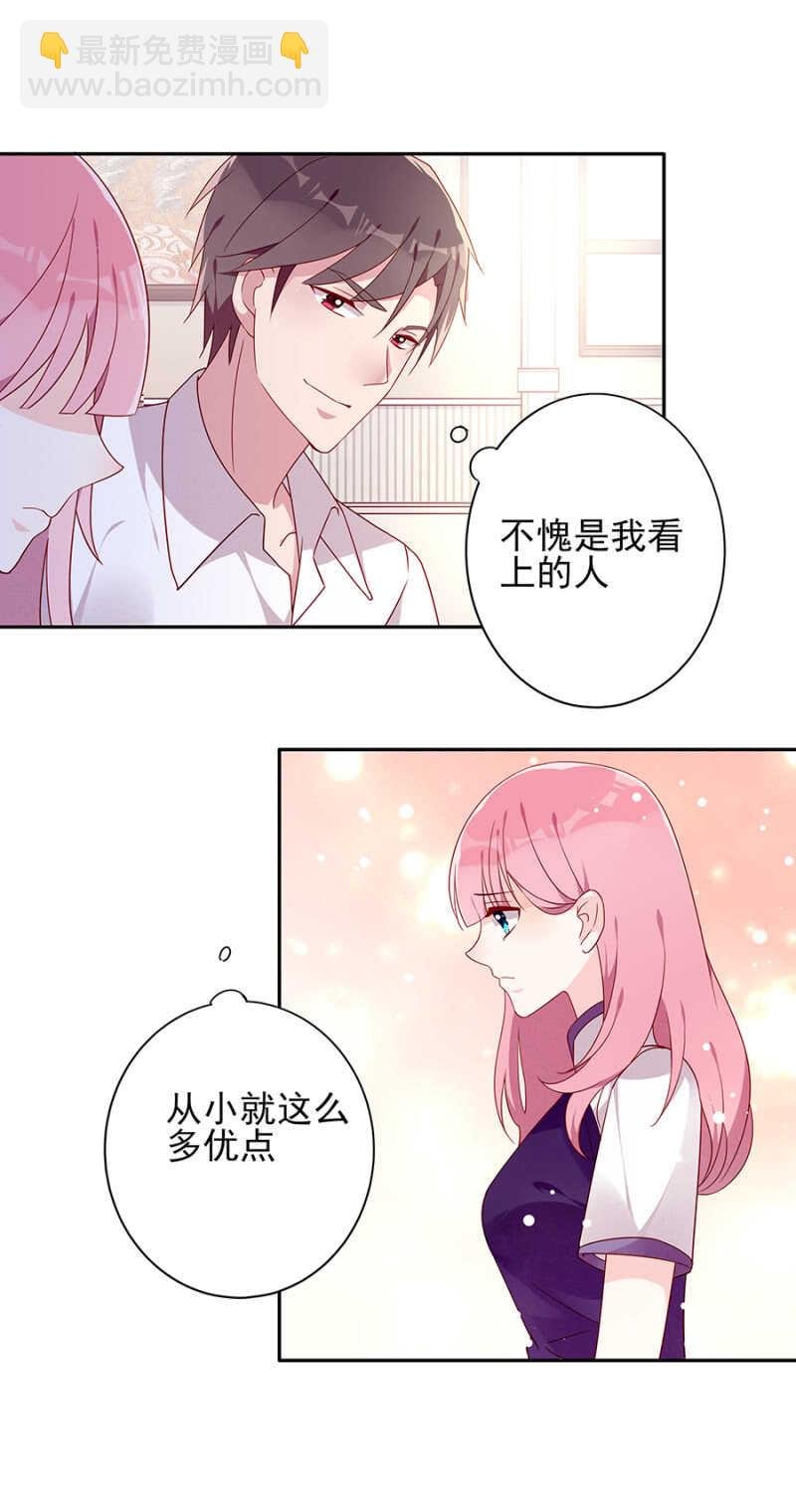 究竟是什么意思?