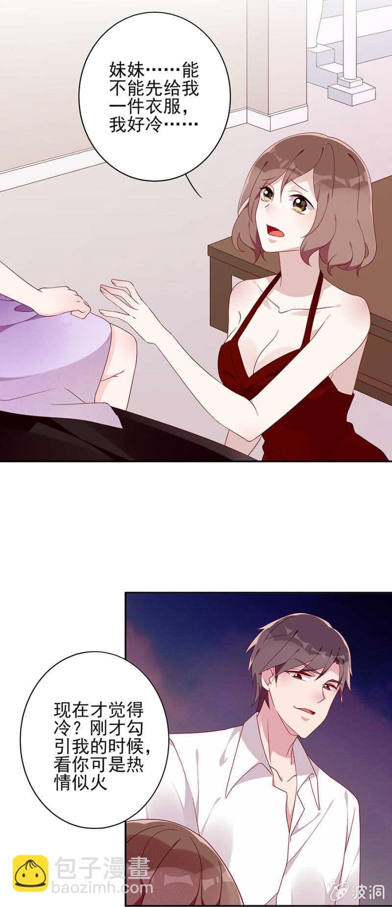 究竟是什么意思?