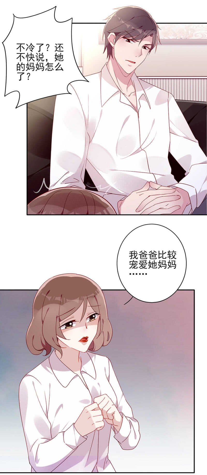 究竟是什么意思?
