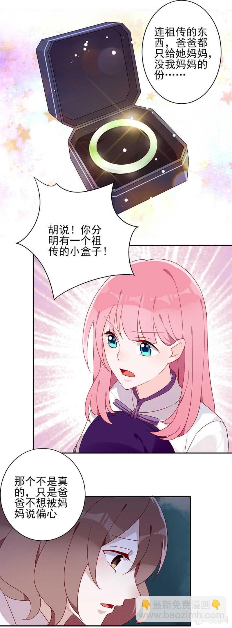 究竟是什么意思?