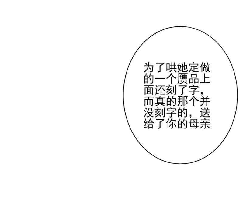 究竟是什么意思?