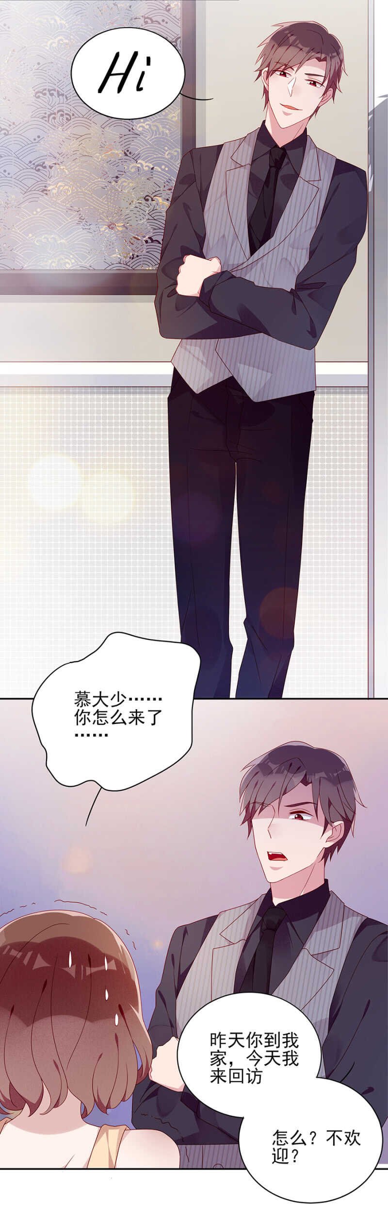 还手镯
