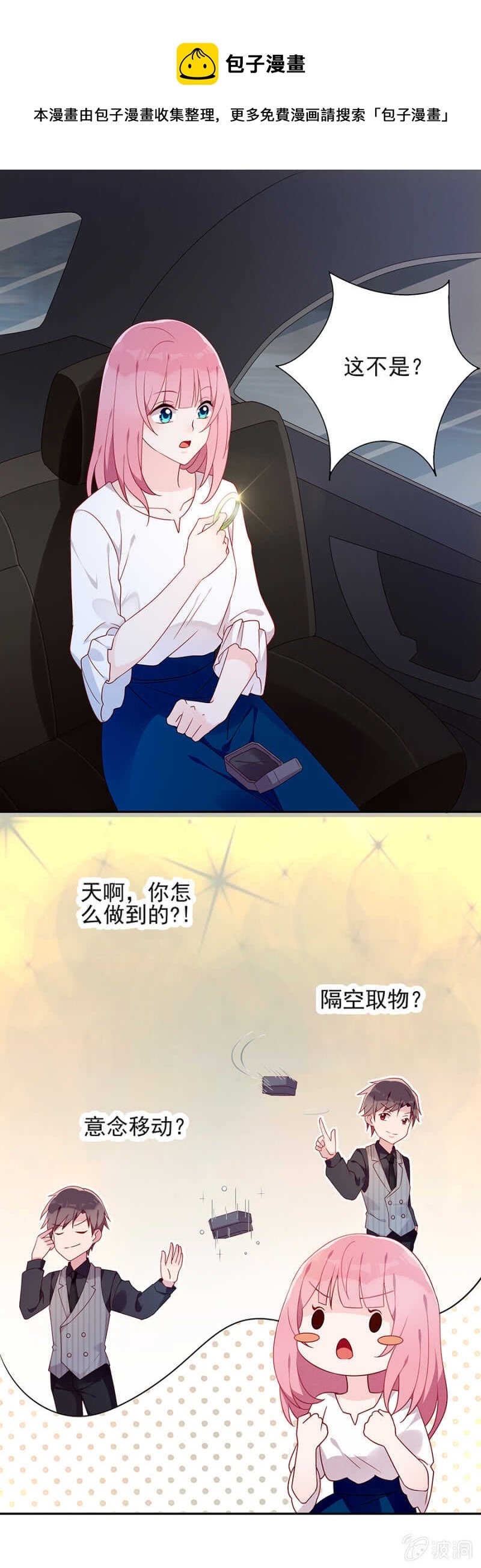 月亮湾