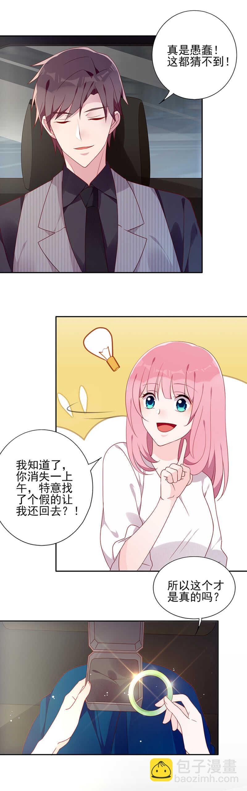 月亮湾