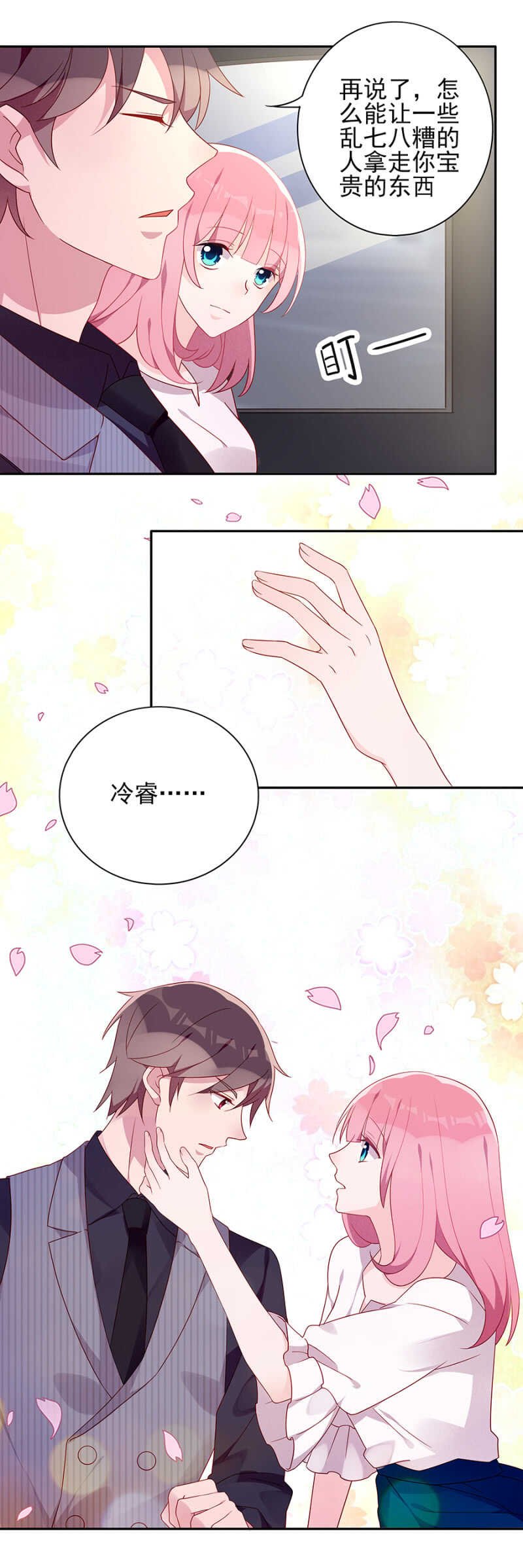 月亮湾