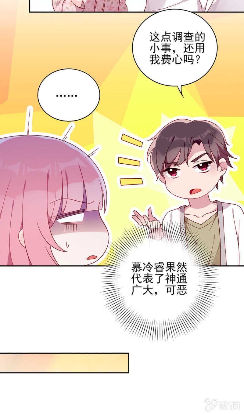 月亮湾