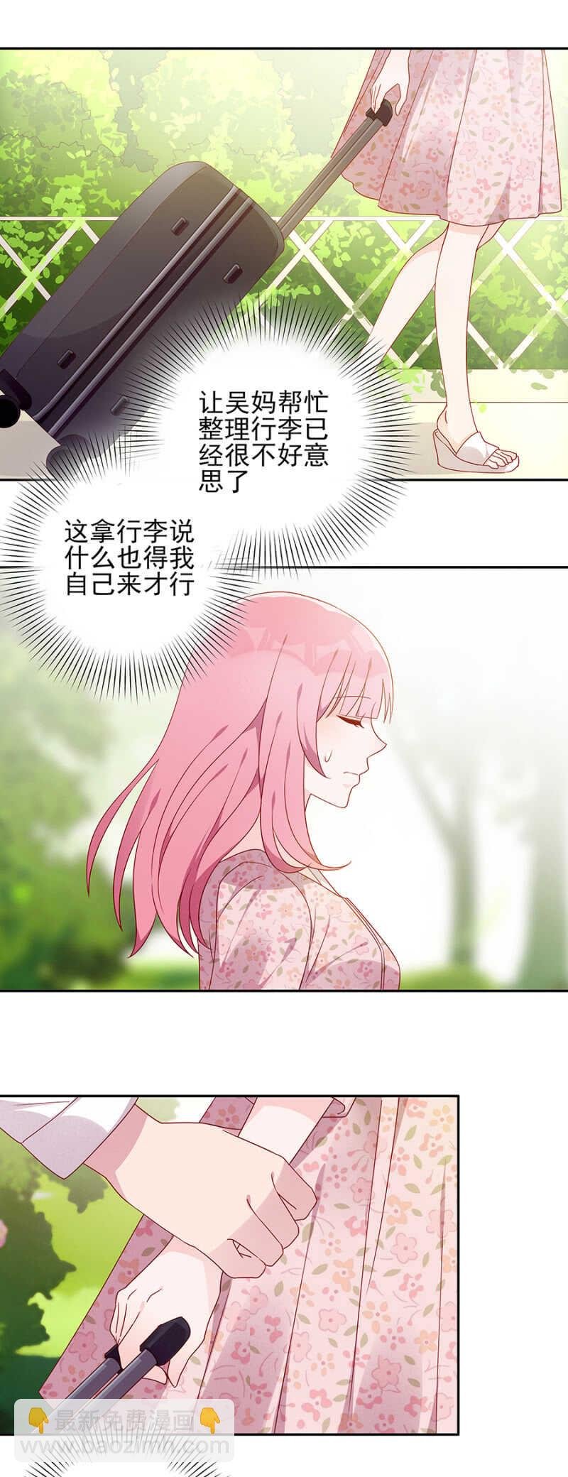 月亮湾