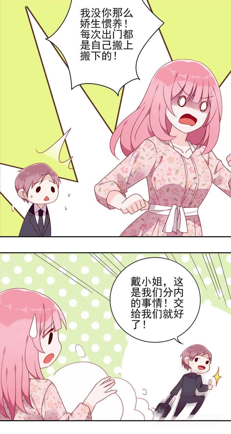 月亮湾
