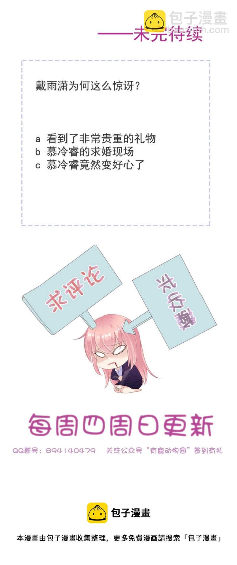 月亮湾