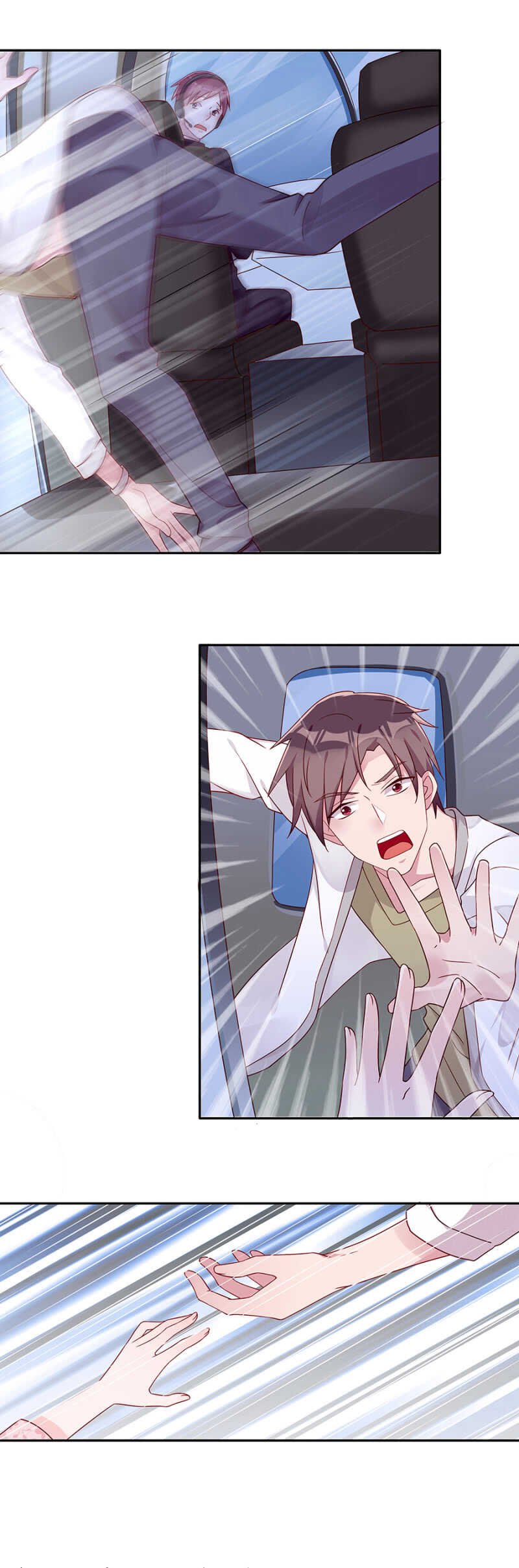 坠机！