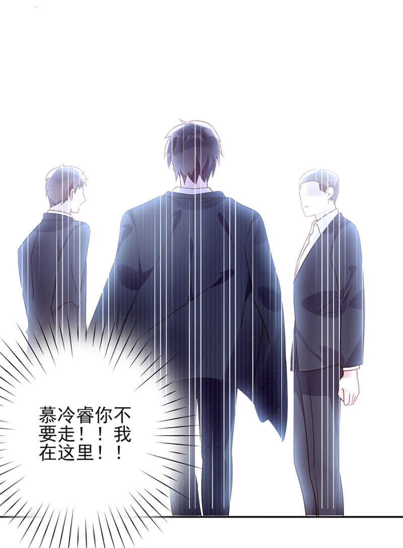 谁来救救我